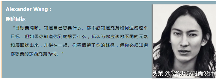 如何創(chuàng)立自己的服裝品牌│全面剖析，精品干貨
