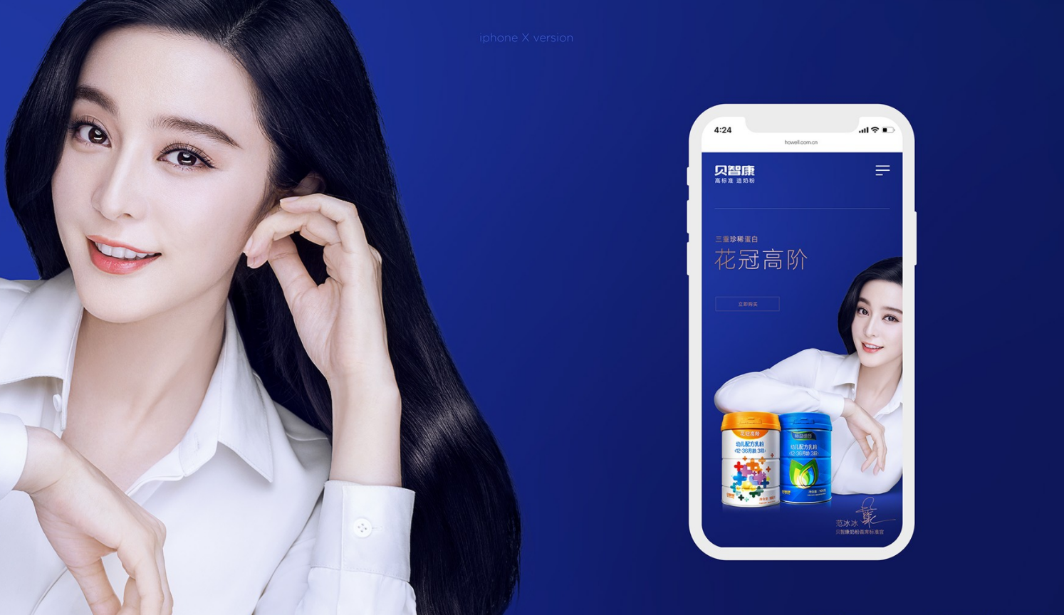 品牌全案策劃內(nèi)容包括什么？企業(yè)全案策劃怎么做？