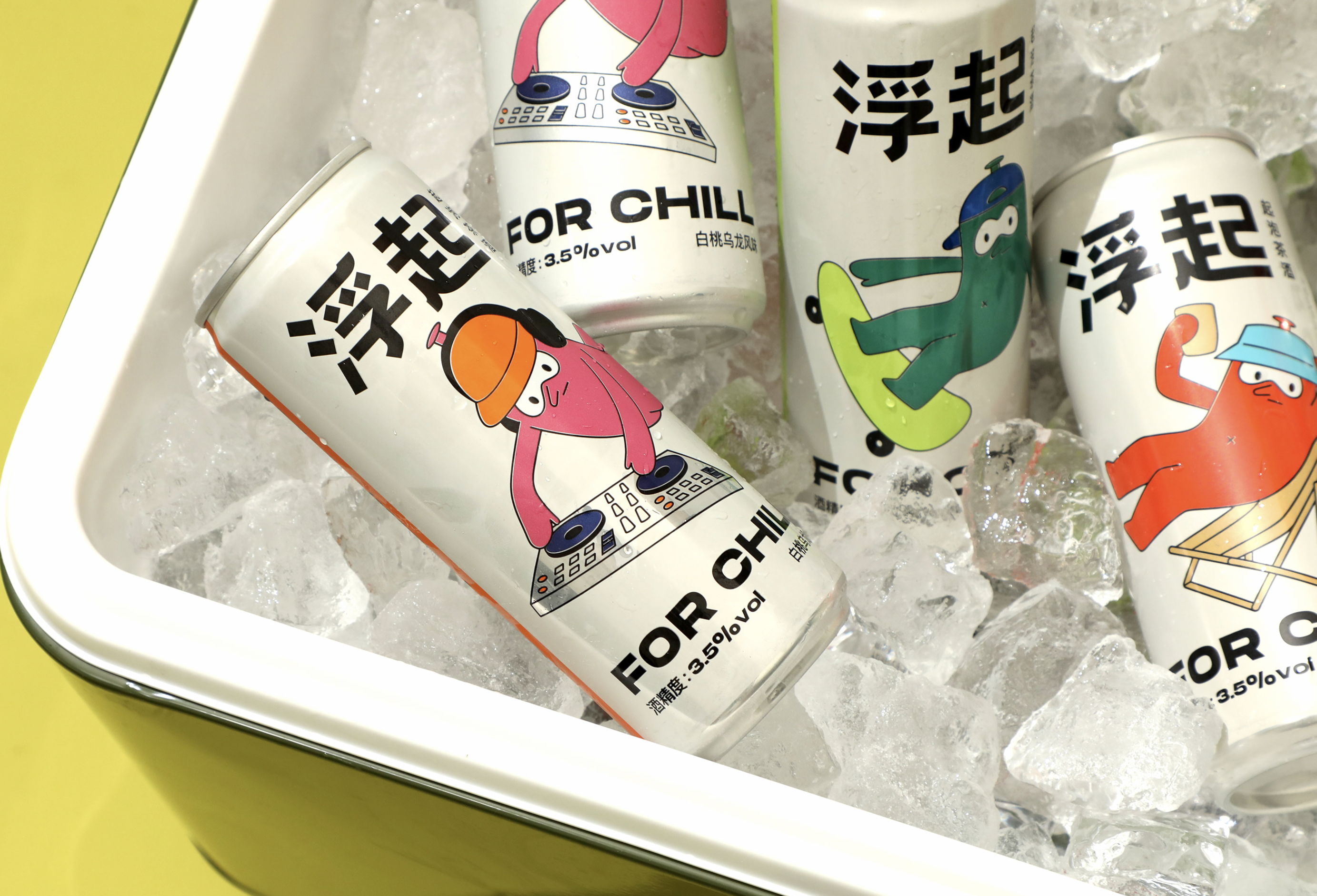 易拉罐飲料包裝設(shè)計(jì)怎么做？易拉罐包裝設(shè)計(jì)案例欣賞