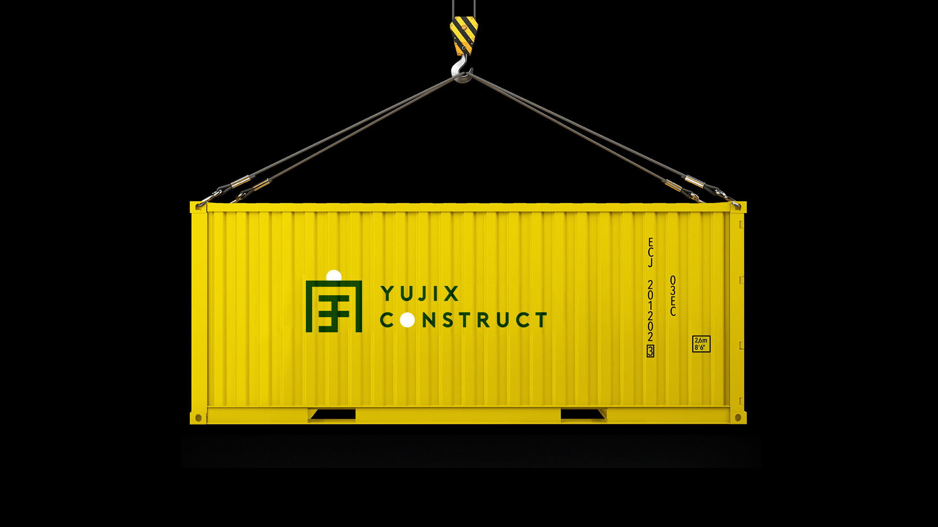 建筑工程公司品牌設(shè)計案例