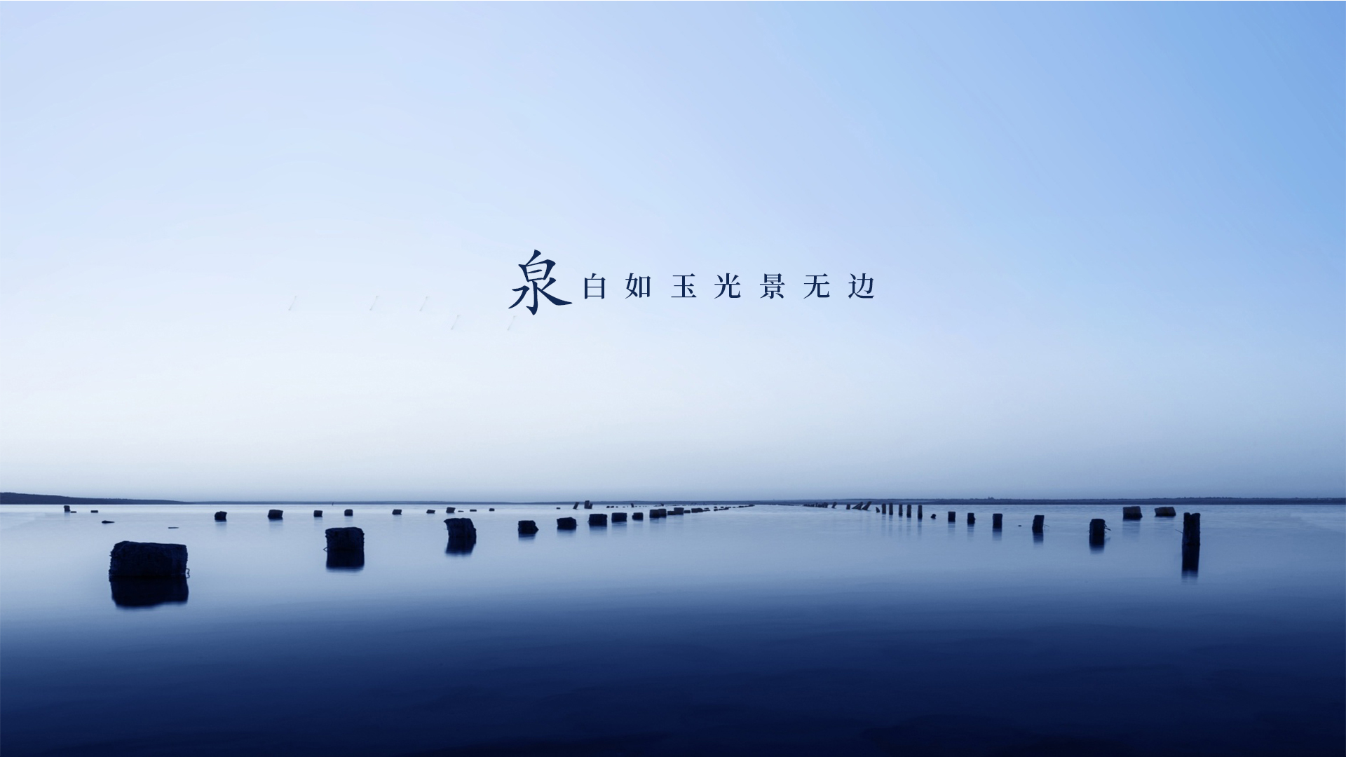 高端陵園品牌設(shè)計案例