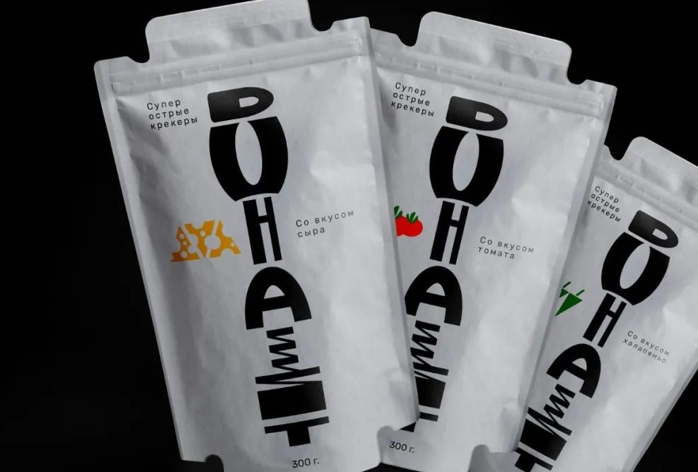 好看有創(chuàng)意的食品包裝設(shè)計(jì)案例欣賞（五十張高清圖片）