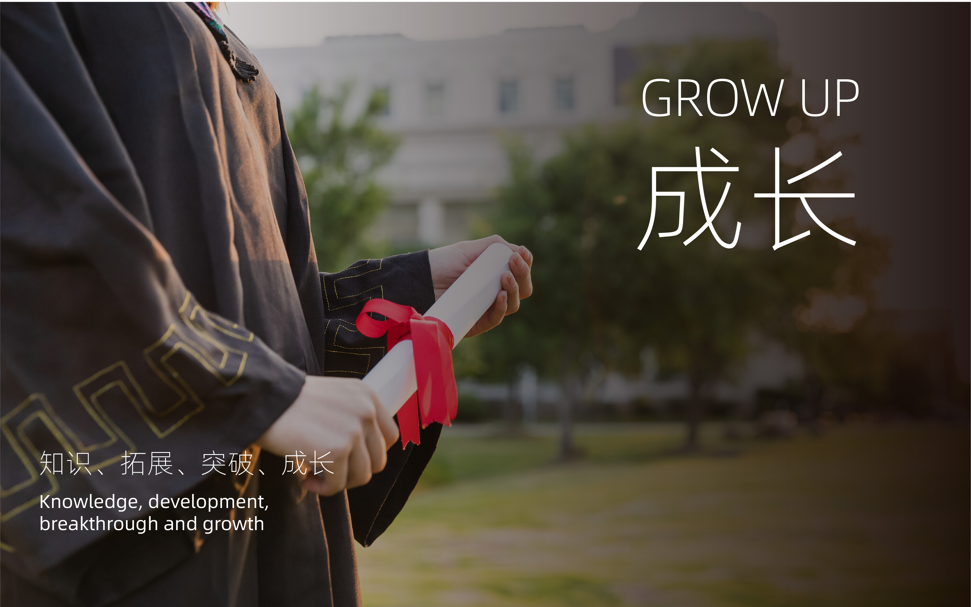 教育機構logo設計案例（教育機構創(chuàng)意LOGO設計圖片分享）
