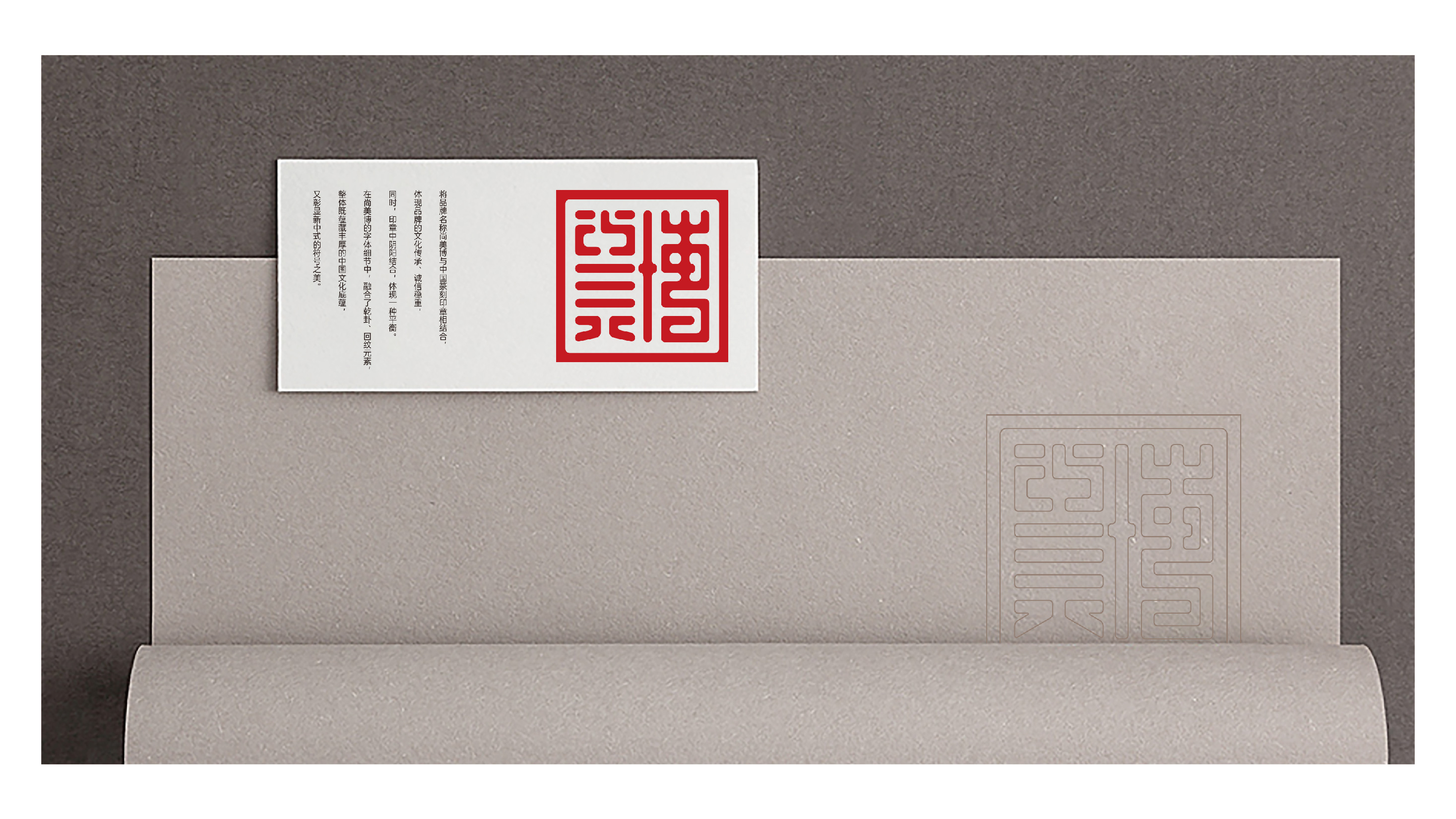 傳媒公司品牌LOGO設(shè)計案例分享（創(chuàng)意傳媒公司品牌LOGO設(shè)計）