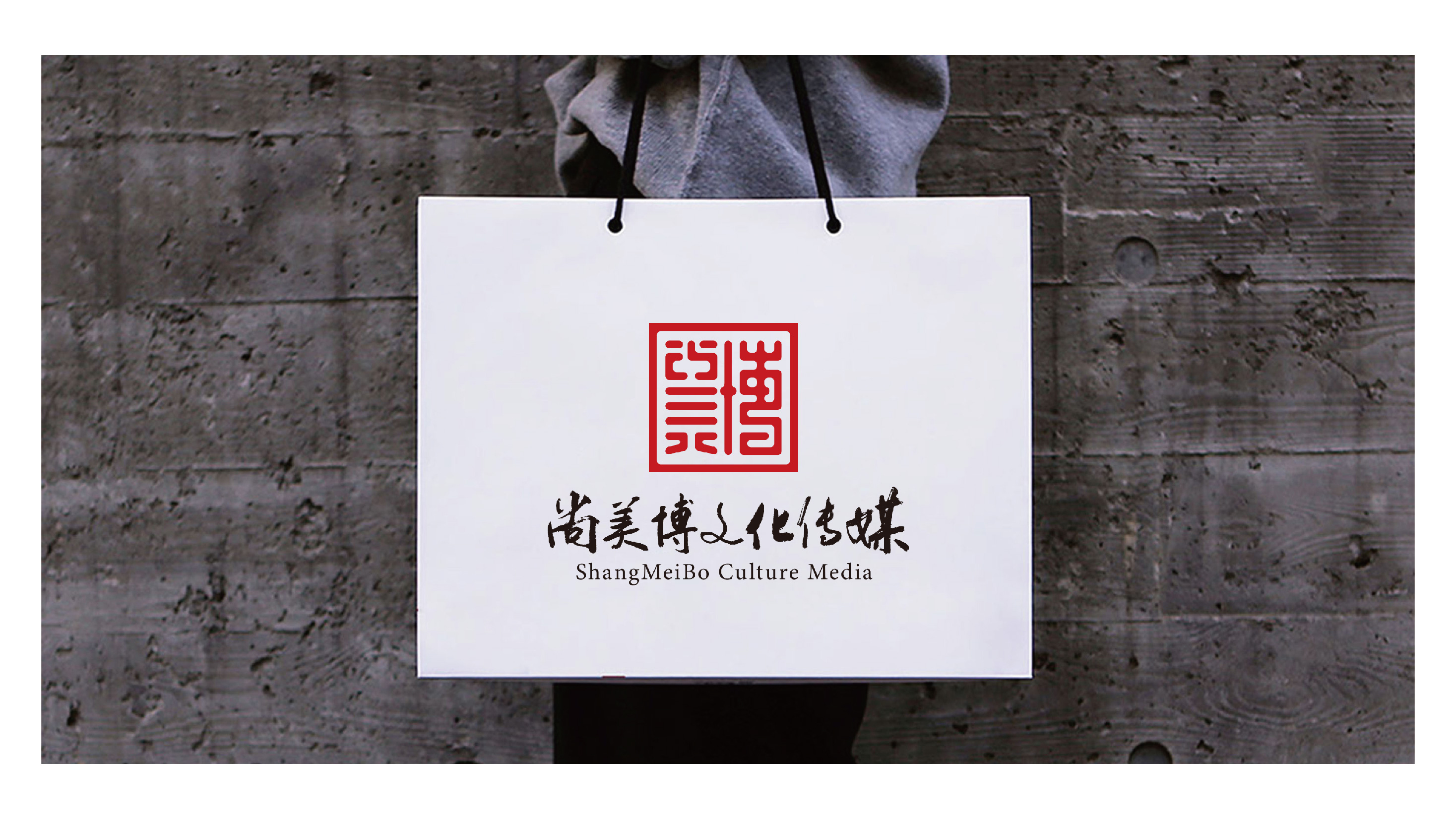 傳媒公司品牌LOGO設(shè)計案例分享（創(chuàng)意傳媒公司品牌LOGO設(shè)計）