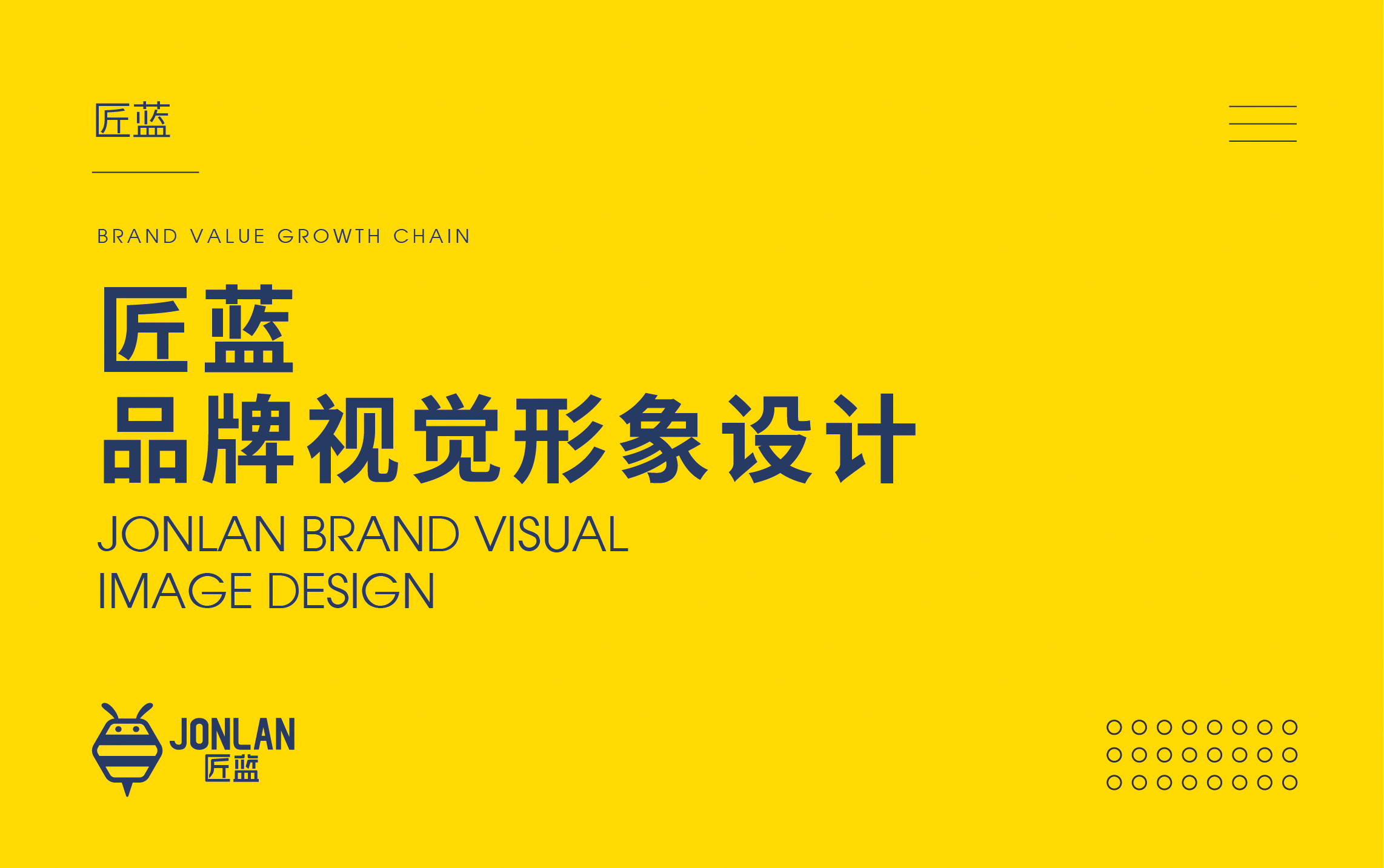 飲料<a href=http://m.auky.com.cn/ target=_blank class=infotextkey>品牌策劃</a>設(shè)計案例（飲料品牌策劃設(shè)計公司）