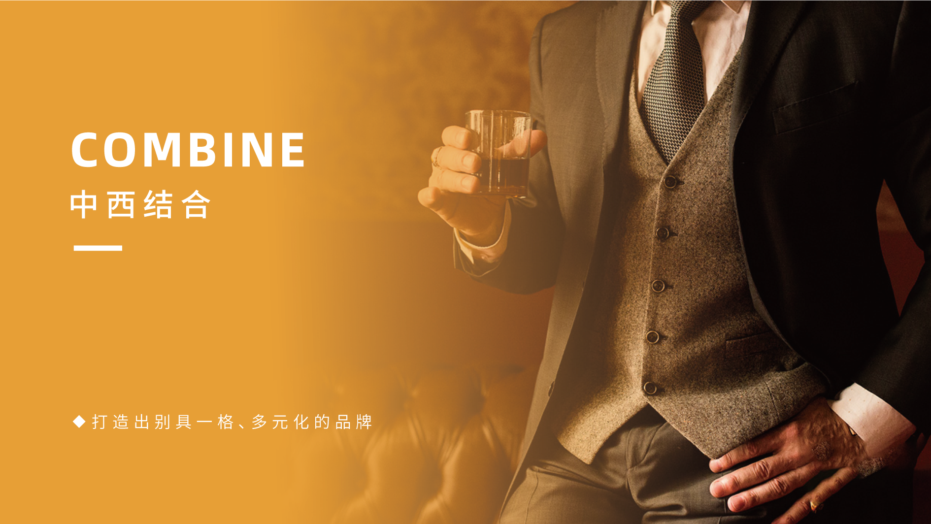 酒吧品牌LOGO、門頭設計案例圖片分享