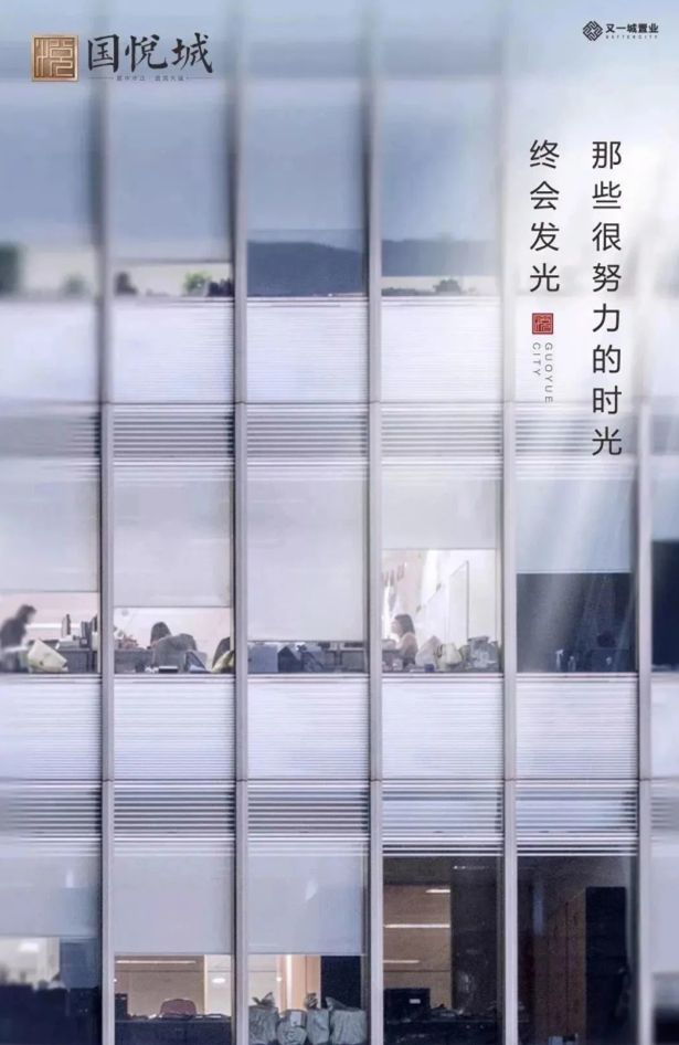 五一勞動節(jié)品牌文案(各行業(yè)五一勞動節(jié)的推文文案大全)