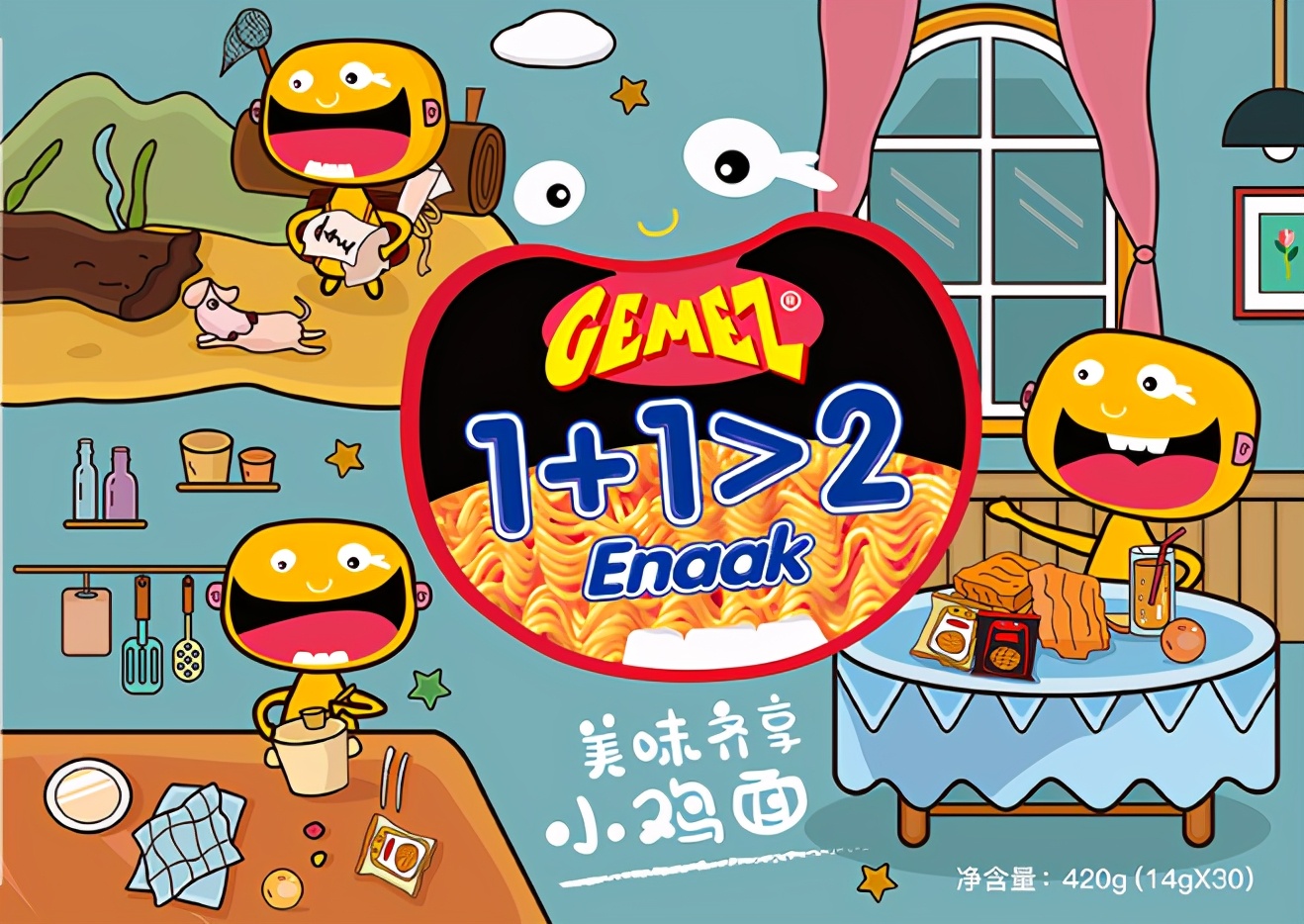 干脆面<a href=http://m.auky.com.cn/service/pd/ target=_blank class=infotextkey>包裝設(shè)計(jì)</a>怎么做(干脆面包裝設(shè)計(jì)案例解析)