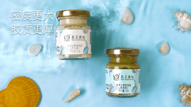 淘寶產(chǎn)品視頻怎么拍攝(淘寶視頻拍攝技巧教程)