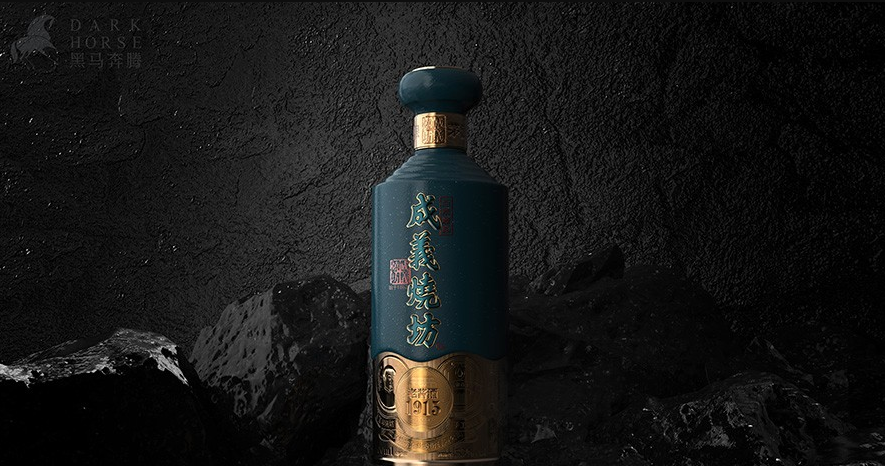 貴州醬酒新產(chǎn)品開發(fā)必須講點策略(怎樣開發(fā)設(shè)計醬酒新品)