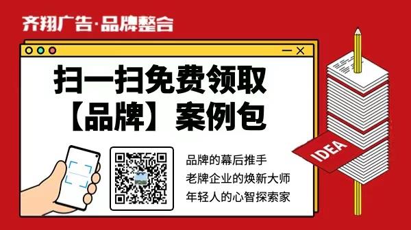 最有名的廣告公司（最有名的廣告公司和廣告作品）