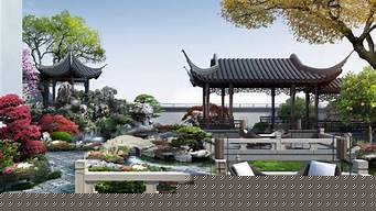 蘇州中式景觀設(shè)計(jì)方案（蘇州中式景觀設(shè)計(jì)方案公示）