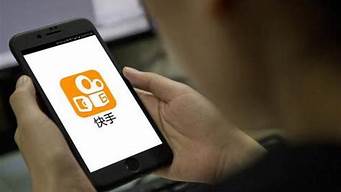 怎么開(kāi)通快手小店帶貨（怎么開(kāi)通快手小店帶貨賣(mài)貨）