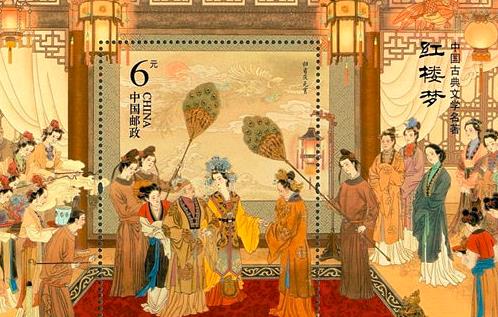 中國(guó)古典文學(xué)小說(shuō)（中國(guó)古代言情叢書(shū)）