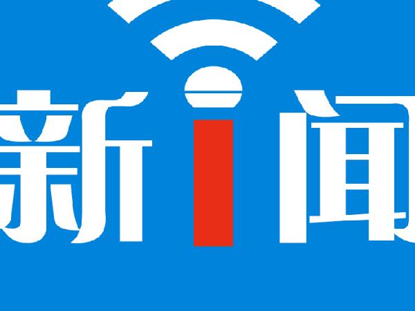 自媒體發(fā)文章有哪些平臺（自媒體發(fā)文章有哪些平臺推廣）