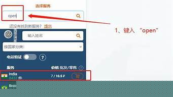 chatGPT手機(jī)中文版（chat手機(jī)版下載）
