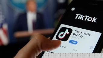 跨境電商tiktok運營（跨境電商 tiktok）_1