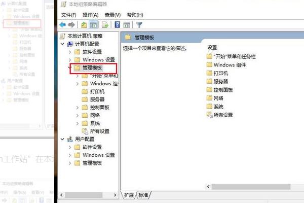 電腦無權(quán)訪問文件夾（電腦無權(quán)訪問文件夾怎么辦）