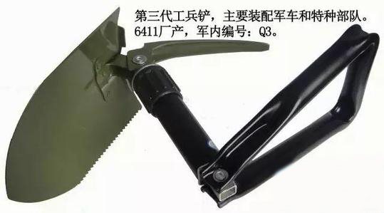 軍工鏟排行榜（軍工鏟哪個(gè)牌子質(zhì)量好）