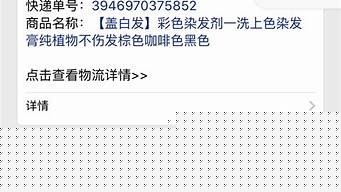 沒(méi)有違規(guī)信息被限制推廣