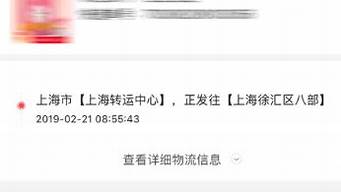 抖音里的訂單查不見該怎么辦（抖音里的訂單查不見該怎么辦呀）
